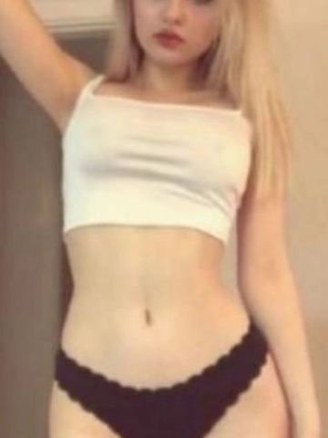 Эвелина